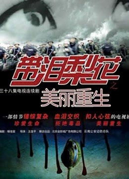 日南23.4.27 Nico会员限定，pr